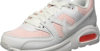 314 NIKE Wmns Air MAX Command file